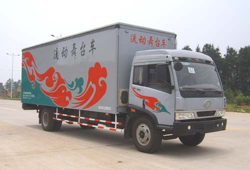 解放流動(dòng)舞臺(tái)車|解放文化宣傳車