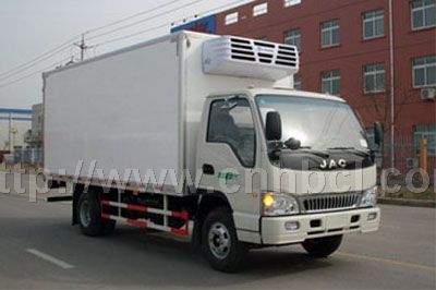 江淮JAC5.2米冷藏車(chē)
