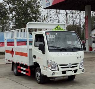 國五躍進小福星氣瓶運輸車